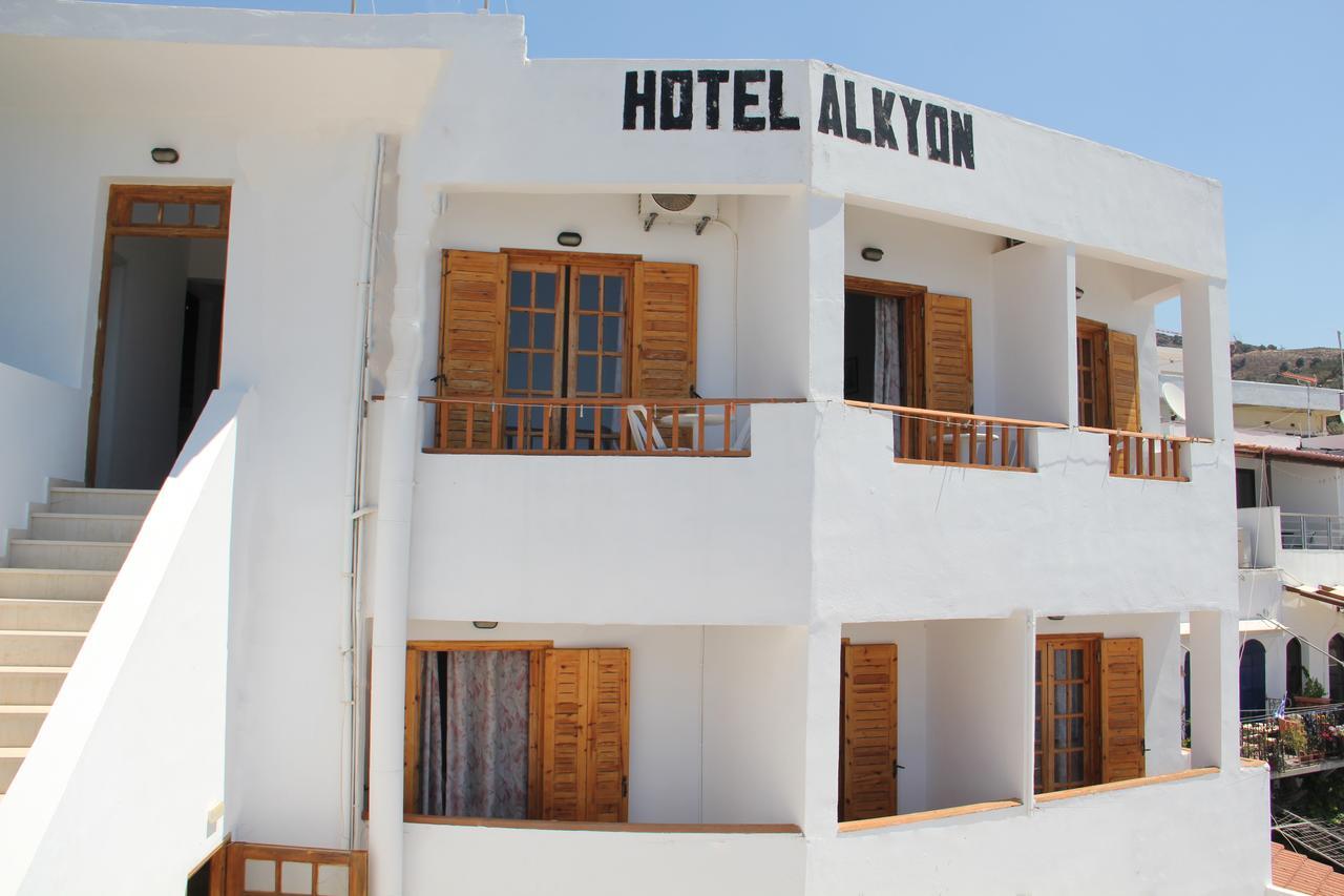 Alkyon Hotel 3*